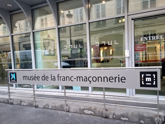 panneau musee FM